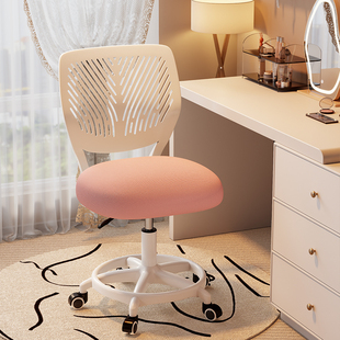 奶油风化妆椅家用椅子靠背梳妆台凳子女生卧室升降转椅美甲凳滑轮
