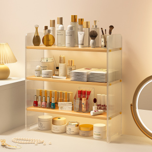 亚克力化妆品置物架卧室梳妆台桌面口红香水护肤品多层桌上收纳架