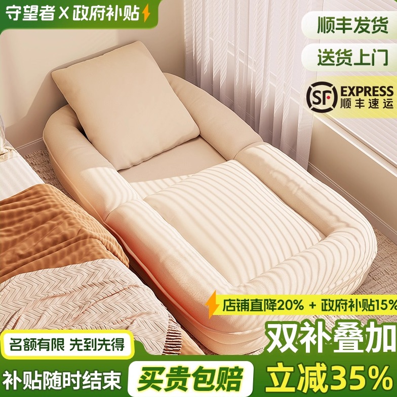 懒人沙发可躺可睡大型人类狗窝