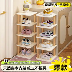 门口拐角窄小鞋架新款入户墙角立式实木收纳架子家用转角多层鞋柜
