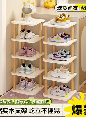 门口拐角窄小鞋架新款入户墙角立式实木收纳架子家用转角多层鞋柜