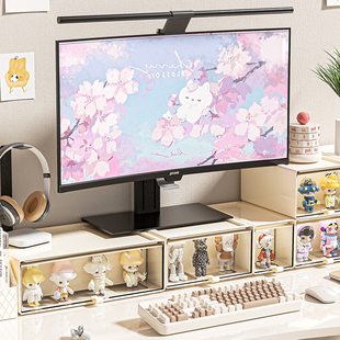 展示架电脑透明置物架办公桌收纳盒子 手办盲盒显示器增高架抽屉式