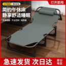 折叠床单人办公室午休神器家用躺椅简易医院陪护行军床午睡便携
