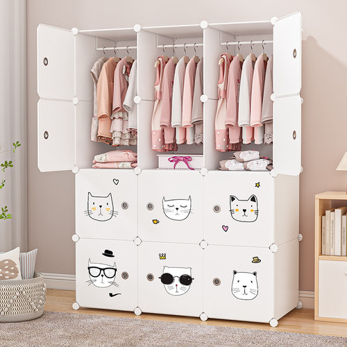 儿童衣柜简易家用卧室小孩宝宝收纳柜出租房小型衣橱婴儿收纳柜子