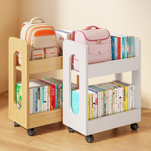 实木书包置物架落地可移动小推车书办公室桌下收纳架家用儿童书架