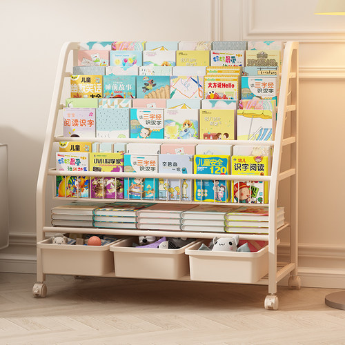 儿童书架置物架落地家用