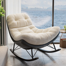 家用阳台摇摇椅躺椅单人休闲椅成人可睡觉懒人沙发客厅轻奢逍遥椅