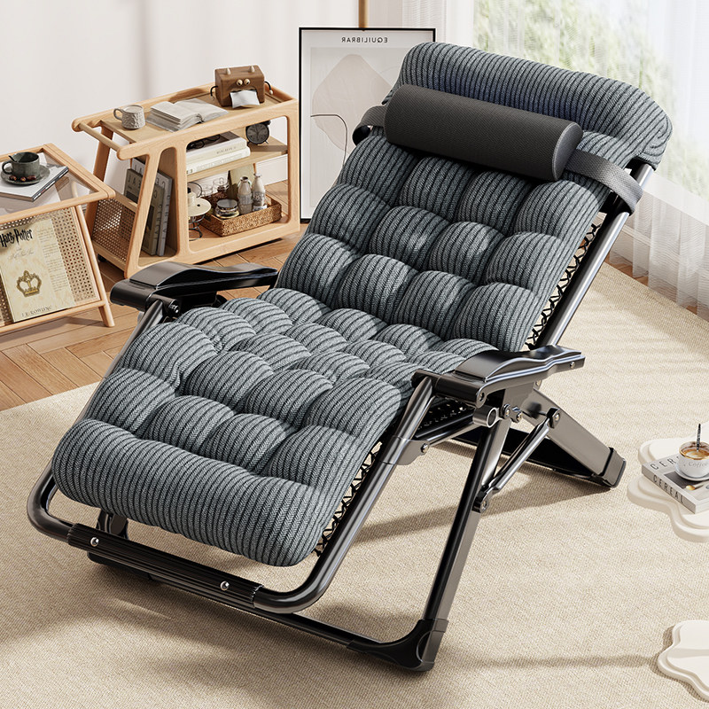 躺椅午休可折叠椅子办公室午睡夏季床靠背懒人沙滩阳台家用休闲椅