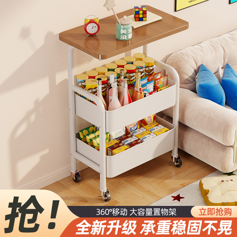 可移动茶几小推车沙发边几