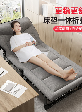 折叠床单人午休办公室午睡神器简易休息躺椅医院陪护床便携行军床