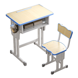 学校同款小学生书桌家用儿童学习桌写字桌椅男孩小孩作业课桌套装