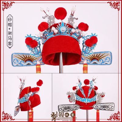 京剧摄影中式女驸马四郎探母古装