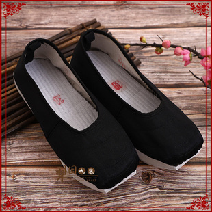 京剧戏曲戏剧戏鞋老旦鞋方口鞋老生鞋夫子里夫字履方口灶老汉鞋