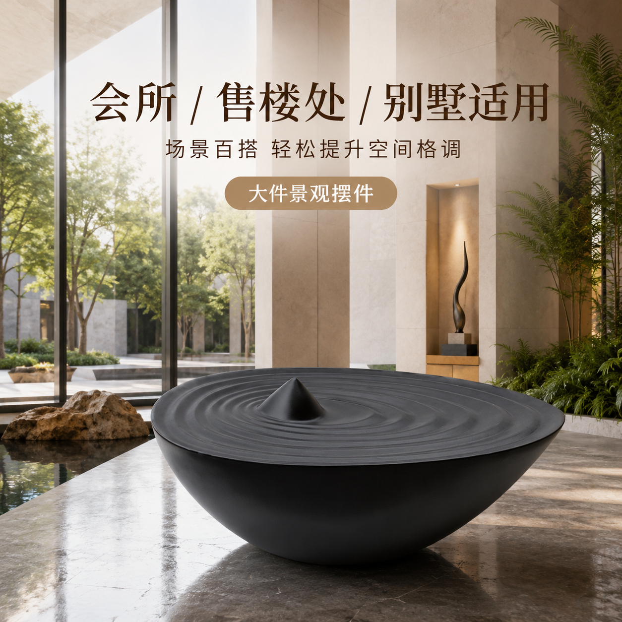 可定制大型水波纹玻璃钢雕塑底座售楼处酒店大堂展厅落地雕塑摆件