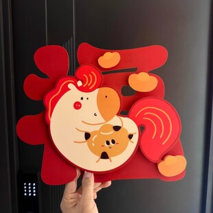 新年福字贴马年窗贴装饰品2026过年立体窗花门贴春节装扮创意贴纸