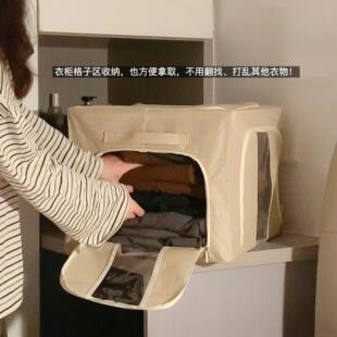 衣服收纳箱储物袋换季整理收纳袋防水防潮加大加厚搬家打包收纳袋