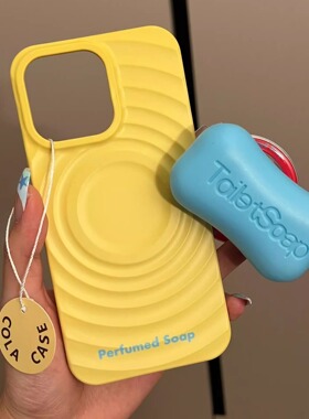 ins简约创意肥皂磁吸支架适用苹果15promax手机壳iPhone14女新款13网红个性12小众时尚15Pro防摔14pro保护套