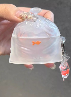 趣味白色透明垃圾袋金鱼挂件适用airpods3创意可爱airpodspro2苹果华为无线蓝牙耳机壳FreeBuds硅胶4代保护套