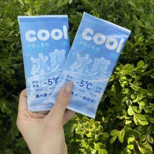 夏季冰感毛巾冷感湿巾清凉冰爽降温止汗军训湿巾夏季凉感小毛巾