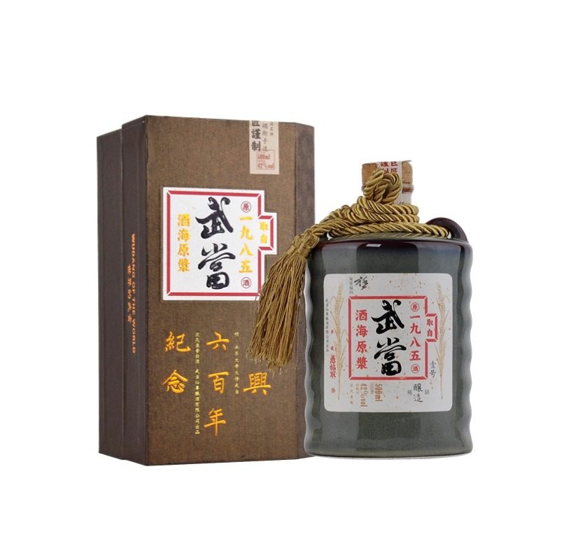 武当山酒海1985礼盒42度500ML五粮浓香湖北老字号纯粮食高度白酒,酒类,白酒/调香白酒,淘宝优惠券,粉丝福利购,淘宝优惠卷