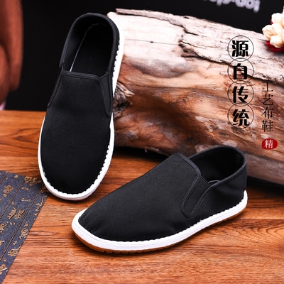 简约风牛筋底保暖加绒手工布鞋