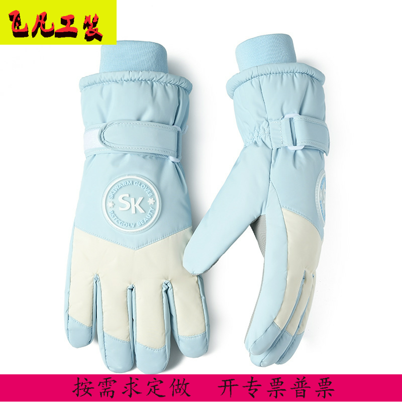 定制logo滑雪手套女冬季分指骑士行电动车加厚可爱马卡龙保暖防寒