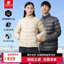 外套52081 黑标认证 君羽800蓬95白鹅绒羽绒服男女短款 中厚冬季