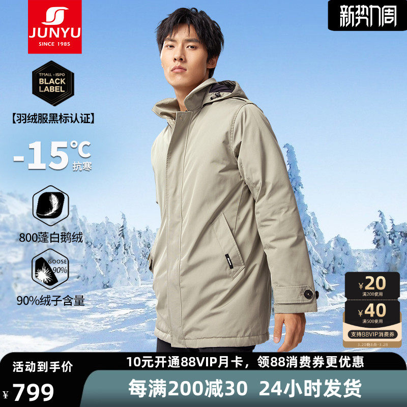 ����֡�������800����޷����г���Ӻ��иɲ������G52089