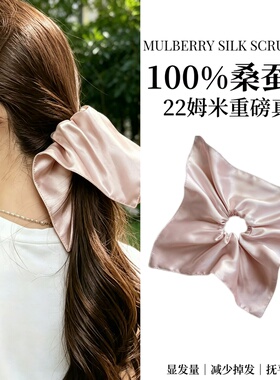 方巾发圈真丝100%桑蚕丝四方形大肠圈女复古高级感大号显脸小发饰