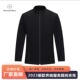 新款 奔驰服务顾问工作服男女上衣外套4s店上班SA防风夹克修身