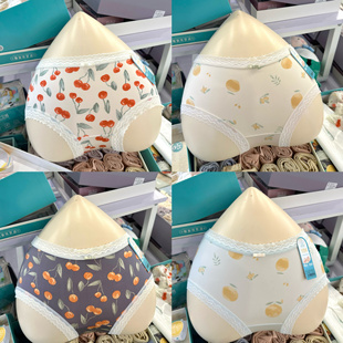 舒心花漾水果印花无痕内裤女抗菌中腰透气日系性感甜美冰丝三角裤