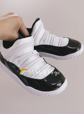 现货AJ11儿童鞋 JORDAN 11 宝宝篮球鞋 黑白大魔王男女童运动鞋