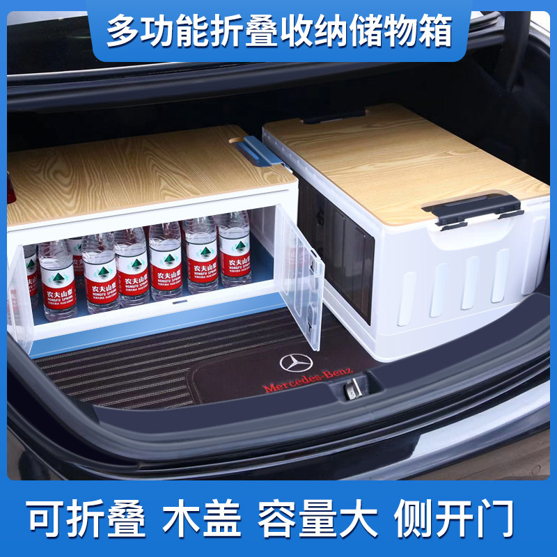 户外大号工具汽车用品实用大全网红储物塑料玩具透明收纳箱可坐人