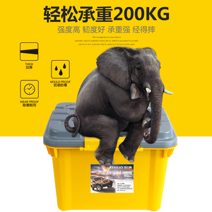 汽车收纳箱双层多功能车用后备箱储物箱车载用品置物箱塑料工具箱