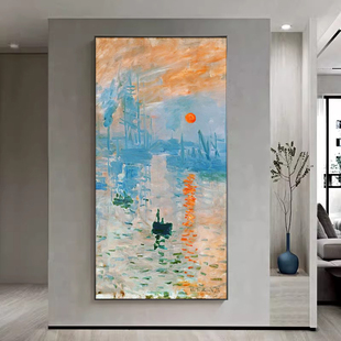 日出印象竖版油画正对门壁画现代简约走廊过道挂画莫奈玄关装饰画
