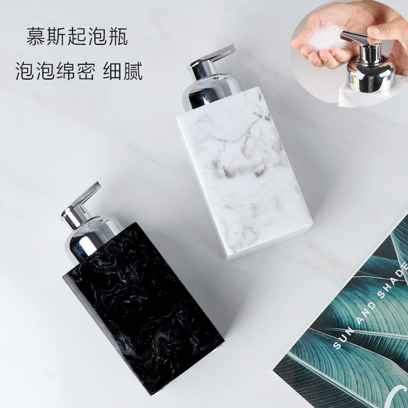 按压式泡沫瓶子慕斯起泡瓶图片