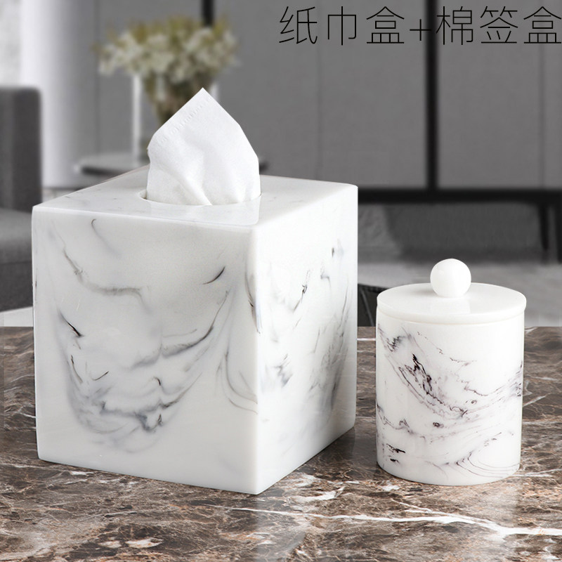 北欧简约纸巾盒酒店宾馆高档抽纸盒大理石纹客厅茶几方形纸抽盒