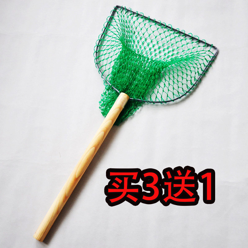 木抄网餐馆饭店渔具超市捞鱼网兜水产市场渔网网抄捕鱼抓鱼工具