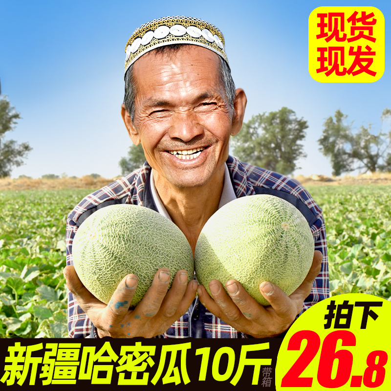 包邮幽默与笑话下半月