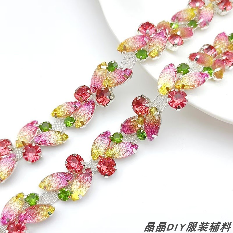 花式粉红马眼水钻花链手缝爪钻链 diy饰品服装领口鞋帽配件材料