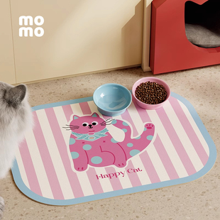 猫猫物语宠物地垫防水防尿pvc专用围栏地毯狗狗猫咪餐垫狗笼垫子