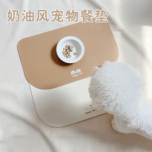 宠物猫碗地垫餐垫猫咪吃用品饭垫子硅胶狗笼防滑防水喂食养猫专用