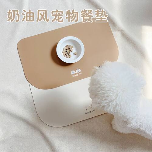 宠物猫碗地垫餐垫猫咪吃用品饭垫子硅胶狗笼防滑防水喂食养猫专用