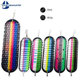 跨境拖钓鲑鱼金属饵道奇假饵闪光器304不锈钢饵金属拖钓饵9IN23CM