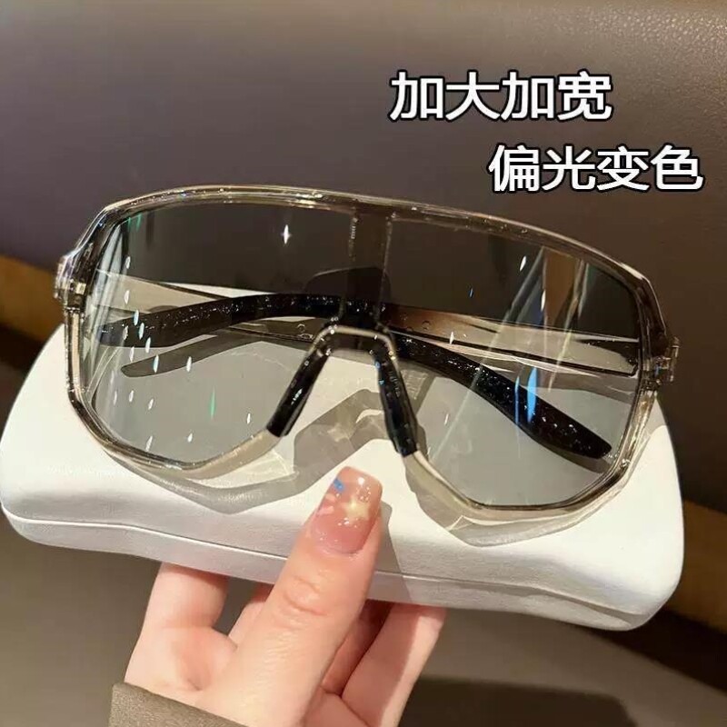 登山防风护目镜偏光变色墨镜女防紫外线男士大脸户外骑行眼镜加宽