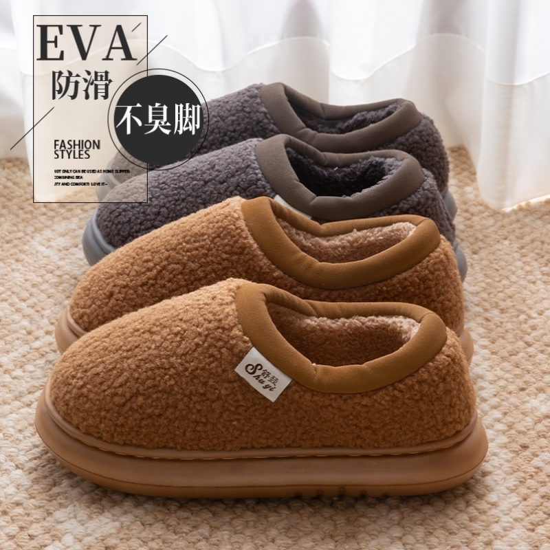 情侣包跟棉拖鞋女款秋冬季室内家用加绒保暖男士外穿加厚防滑棉鞋