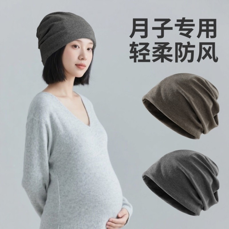 冬季套头帽围脖两用男女棉光板潮人街头百搭绒防寒保暖睡帽包头帽