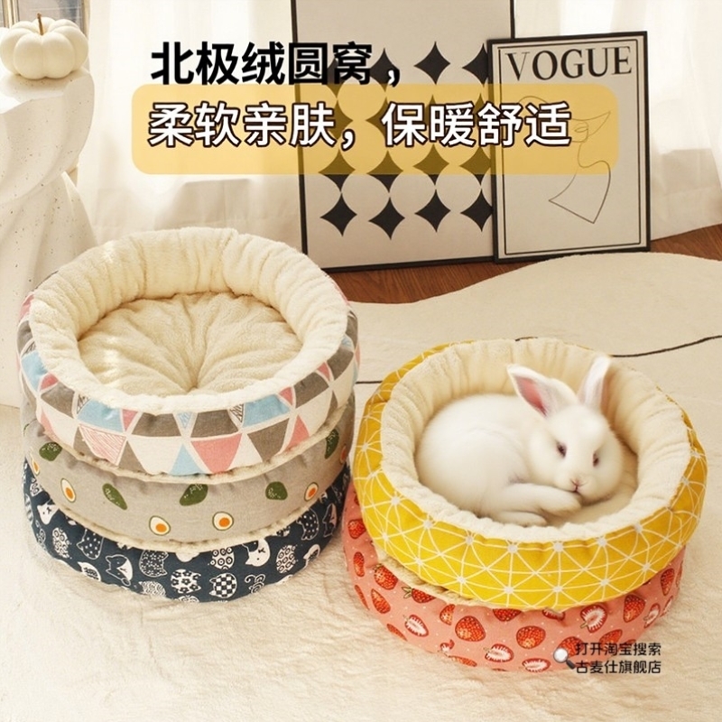 猫咪冬季猫窝四季通用冬天小猫加厚保暖宠物窝半封闭式冬日狗睡窝