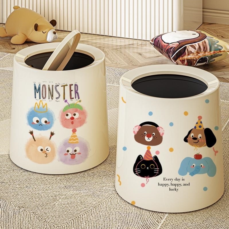 客厅垃圾桶家用卧室大容量纸篓创意可爱摇盖高颜值可爱宿舍收纳桶