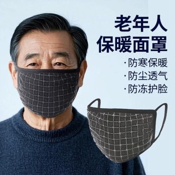 口罩韩版女可爱全纯棉布可水洗男潮款秋冬季加厚保暖透气学生面罩